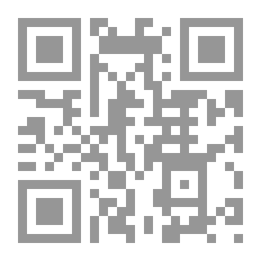 Qr Code التعددية و الحرية في الإسلام