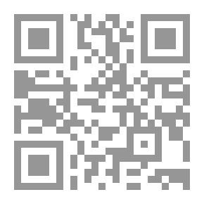 Qr Code الثمار الزكية للحركة السنوسية في ليبيا