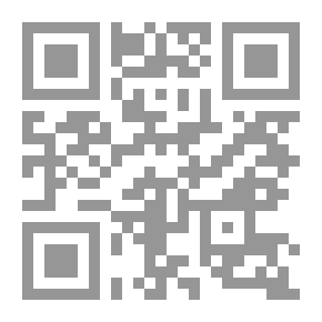 Qr Code هوية الام المسلمة