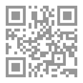 Qr Code Inventions