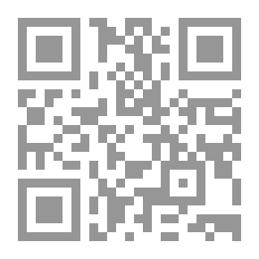 Qr Code كوكب آمون