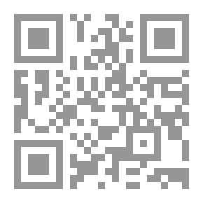 Qr Code الأنغام المضيئة - شعر
