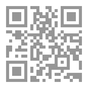 Qr Code قصص هيتشكوك 1