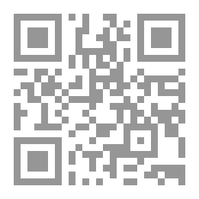 Qr Code الأخلاقيات والحرب