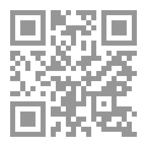 Qr Code قصة بني اسرائيل كما جاءت في القرآن الكريم