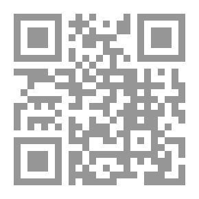 Qr Code الشخصية العربية ومقارباتها الثقافية