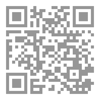 Qr Code النفس