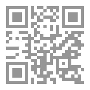Qr Code ما هب ودب ( شاموا )