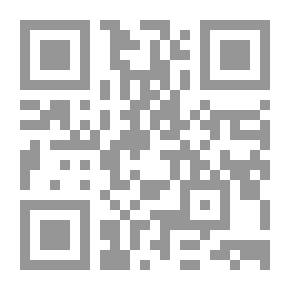 Qr Code فصمت جميل
