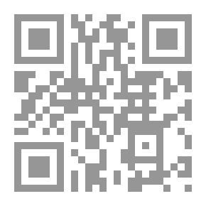 Qr Code The Entrance To The Approach To Taste According To Mahmoud Mohamed Shaker