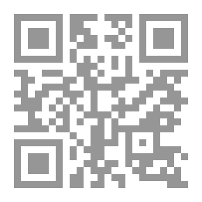 Qr Code تدريبات ومسيرات خيالية للشباب