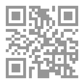 Qr Code فهم الدين : سلسلة علمتني الحياة