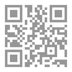 Qr Code Pauses For The Holy Land