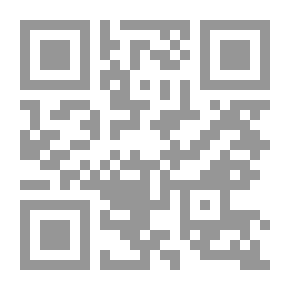 Qr Code مدخل إلى علم النص ومجالات تطبيقه