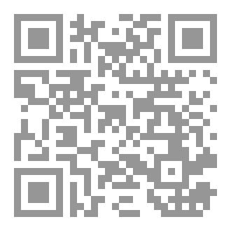 Qr Code Code DERT& FLUTTER