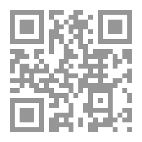 Qr Code إستراتيجية التناقض المعرفي