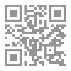 Qr Code الذي فعلته (أول 3 ورقات)