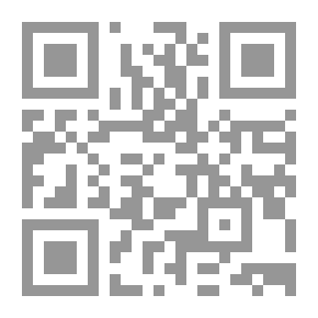 Qr Code An Unforgettable Biography Of Sheikh Ali Bin Hassan Al Musa
