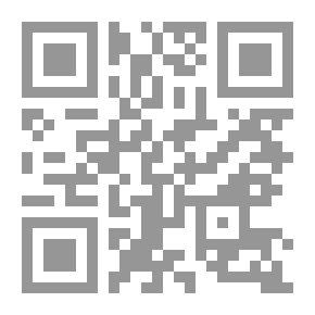 Qr Code الصورة الكبرى ؛ عن أصل الحياة والمعنى والكون ذاته
