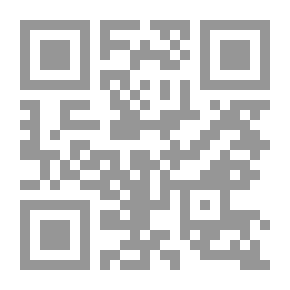 Qr Code Al-Risala Magazine, Issue 35, Second Year 1934