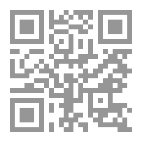 Qr Code قبائل المغرب الجزء الأول لـ عبد الوهاب بن منصور
