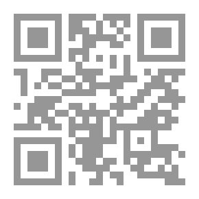 Qr Code مغامرات عطلة الربيع
