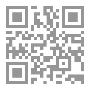 Qr Code Arabic Keys