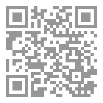 Qr Code قصاقيص عاشق
