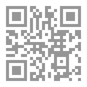Qr Code Passerby - A Collection Of Short Stories