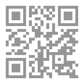 Qr Code أنين القلوب