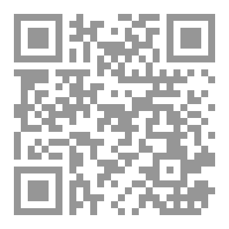 Qr Code من أخترع الوطواط