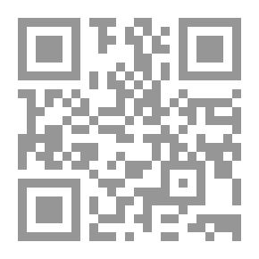 Qr Code المطالع النصرية للمطابع المصرية فى الأصول الخطية .. أصول الكتابة والإملاء