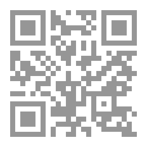 Qr Code جاري البحث