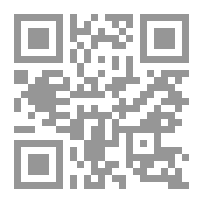 Qr Code العالم الإسلامي ومحاولة السيطرة عليه