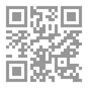 Qr Code قواعد في بيان حقيقة الإيمان عند أهل السنة والجماعة