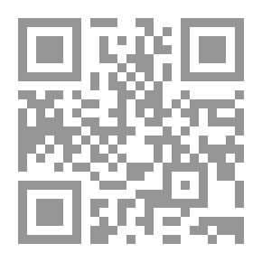 Qr Code سلسلة إقرأ لي: وقت الحمام