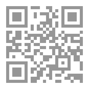 Qr Code فك العمل - مجموعة قصصية