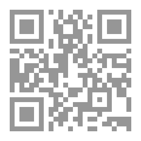 Qr Code First Friday Of Shawwal