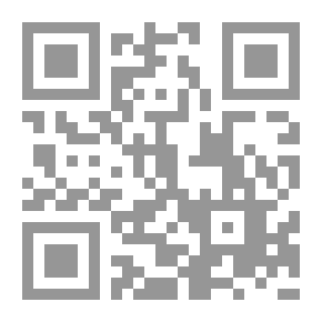 Qr Code Water Therapy