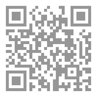 Qr Code فحم فجمر ثم رماد