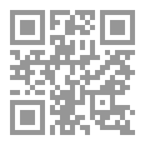 Qr Code Αργία : διήγημα
