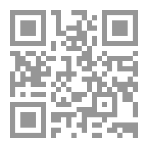 Qr Code Food Analysis Chemistry