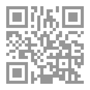 Qr Code زوجة أبي امرأة من الزمن الجميل
