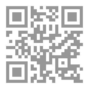 Qr Code الاستحمار الإلكتروني