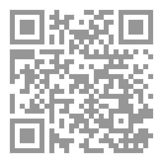 Qr Code Mock Exams 59