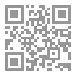 Qr Code عمود النار أو إسرائيل في عبودية