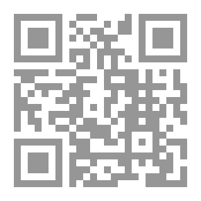 Qr Code التاريخ الدستوري الألماني