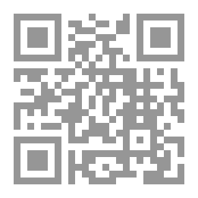 Qr Code قضية الفلاح