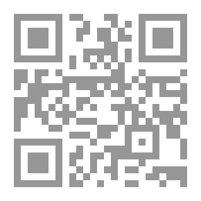 Qr Code من منهج التربية الإسلامية
