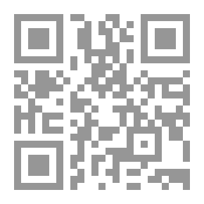 Qr Code حكايات سرية جدا